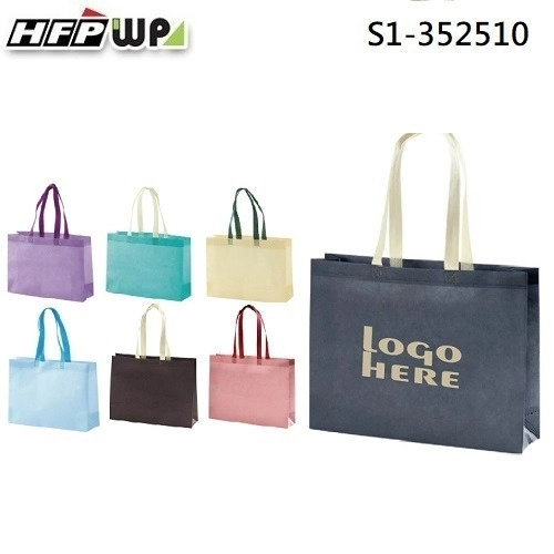 不織布提袋,客製化,不織布袋