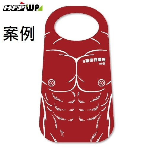 不織布圍裙 圍兜