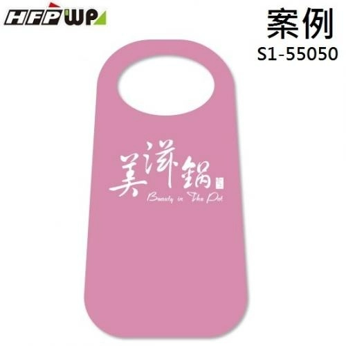 不織布圍裙 圍兜