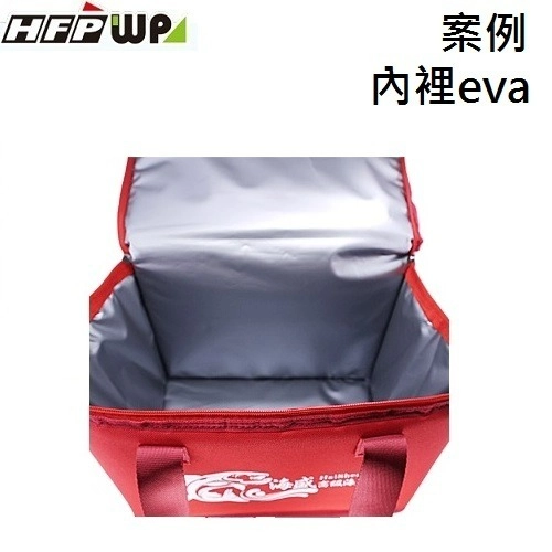 HFPWP,客製化,保冷袋,保溫袋,EVA鋁箔,外帶,外送,印製LOGO