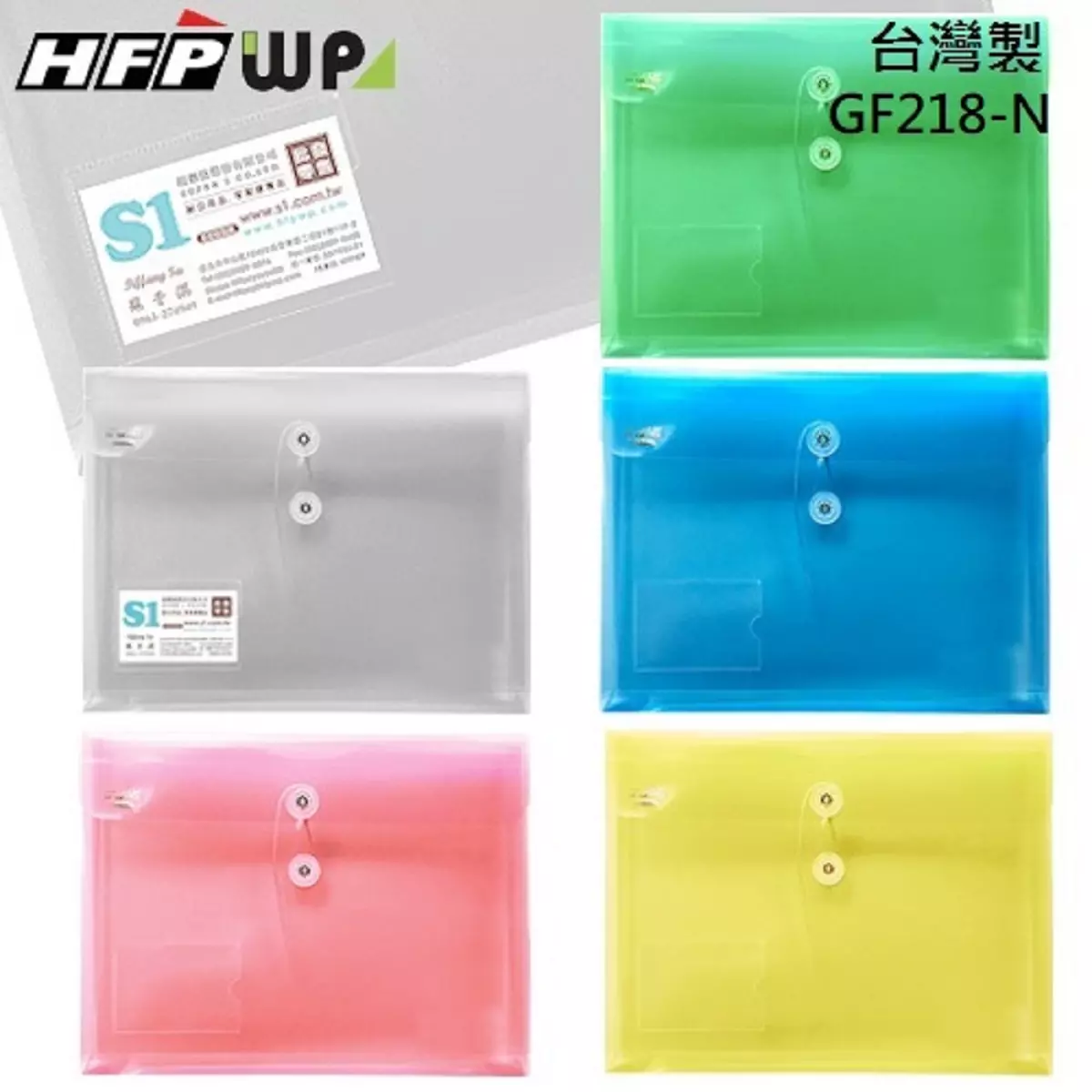 資料袋,文件袋,公文袋