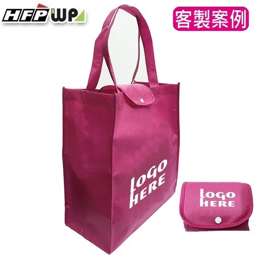 客製化,不織布,手提袋