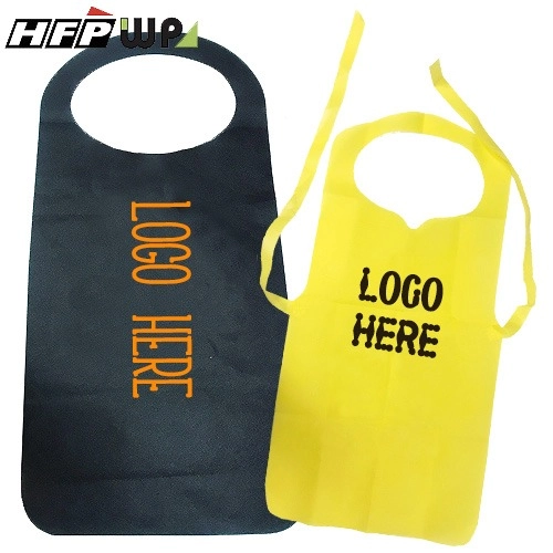 不織布,圍兜,客製化