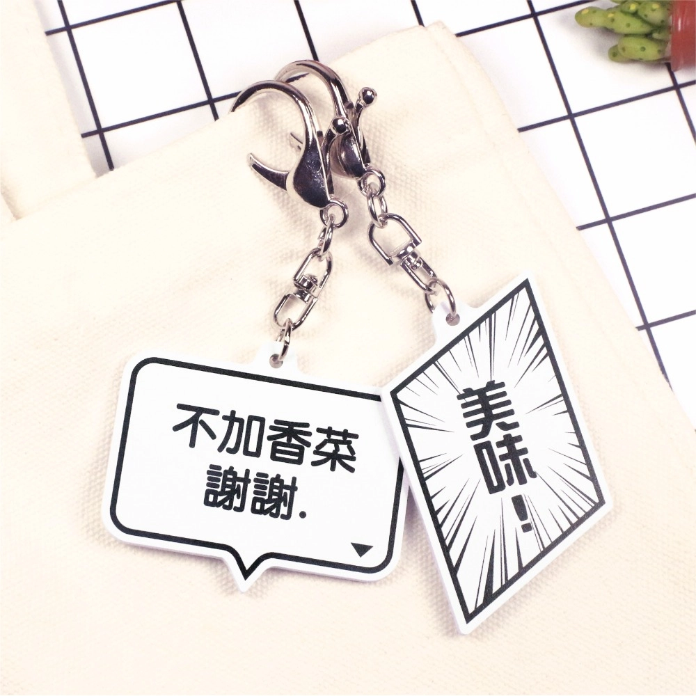 客製化,悠遊卡,憶卡通