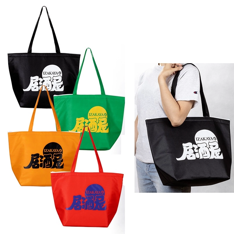 不織布,保溫袋,客製化