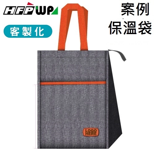 牛津布,保溫袋,客製化